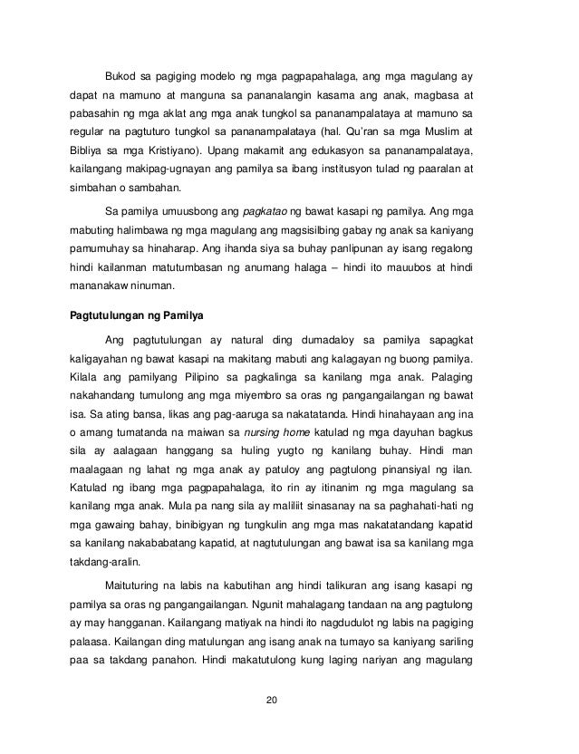 essay tungkol sa kahalagahan ng pamilya essay tungkol sa kahalagahan ng pamilya